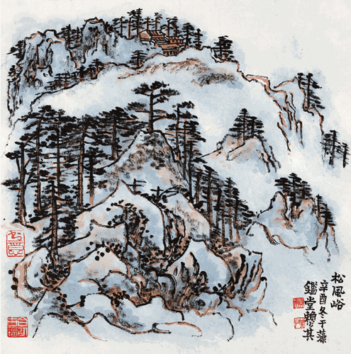 未标题-1