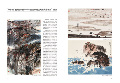 未标题-1