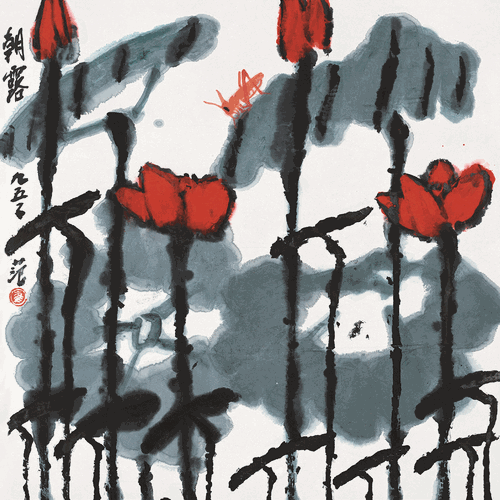 画界24年5期-168