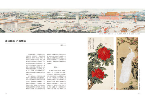 未标题-1