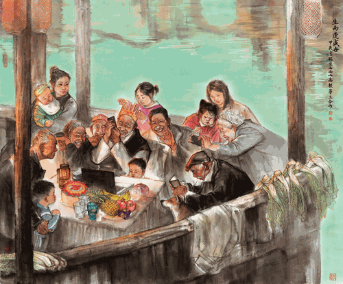 画界24年5期-173