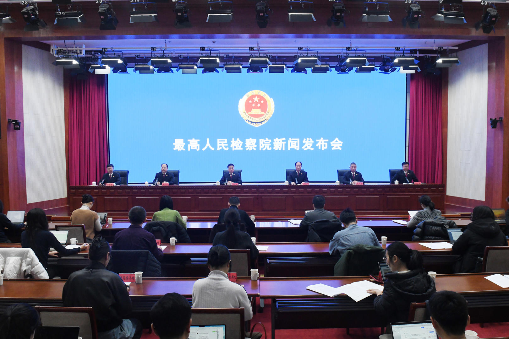 最高检发布全面深化检察改革最新意见