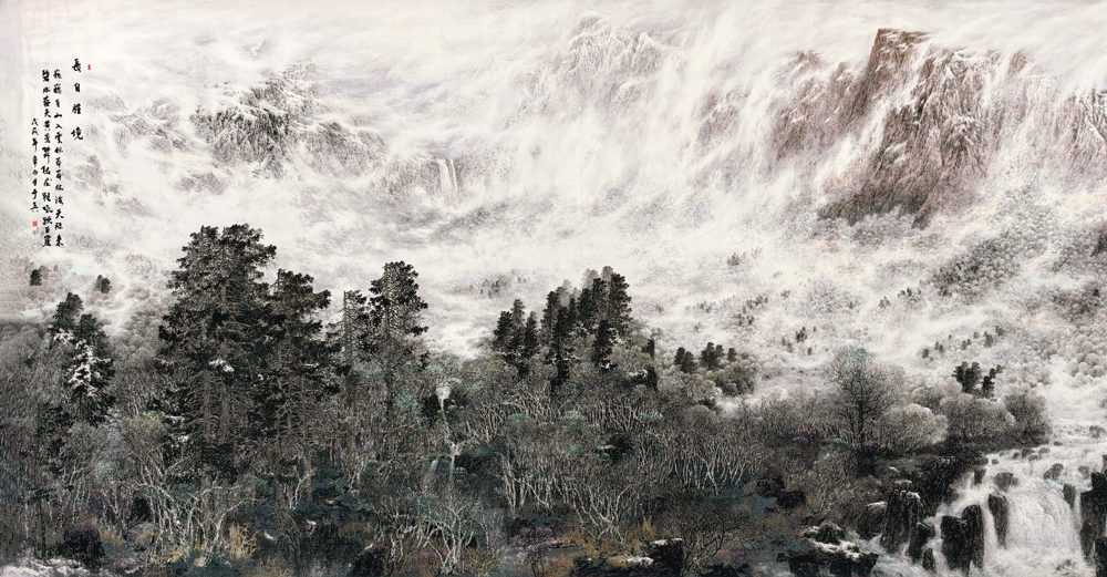 品读于兵的山水画《长白胜境》