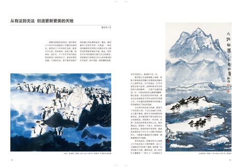 未标题-1