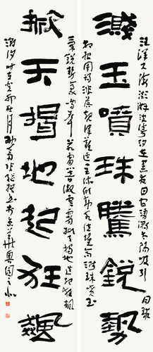 1-120-127