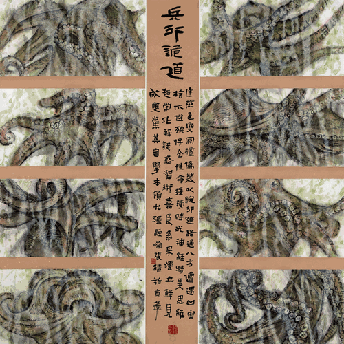 1-120-129