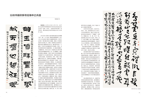 未标题-1