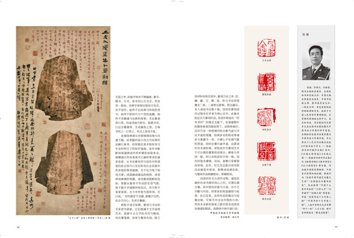 未标题-13