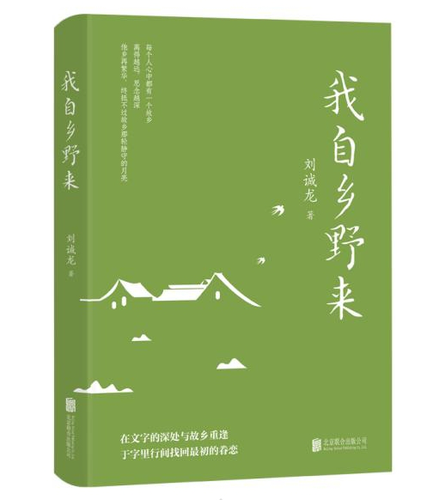 微信截图_20241206144221