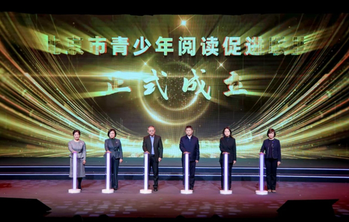 微信截图_20241206144451