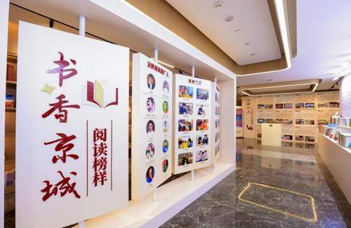 微信截图_20241206144500