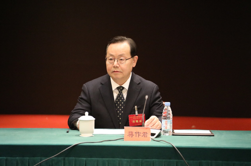 微信截图_20241206144836