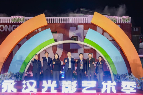 微信截图_20241206153628