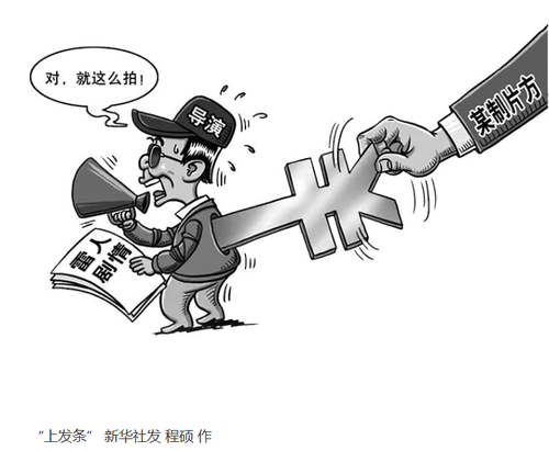 微信截图_20241206162907