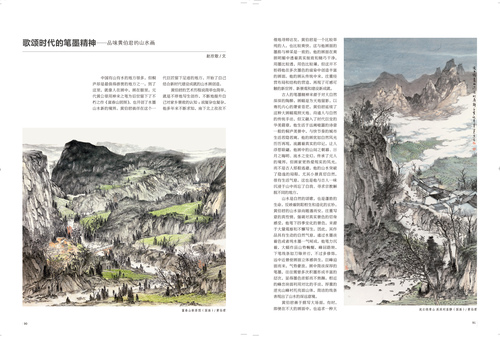 未标题-1