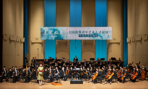 微信截图_20241206164527 微信截图_20241206164527