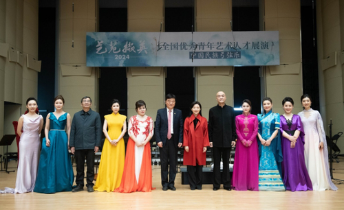 微信截图_20241206164537 微信截图_20241206164537