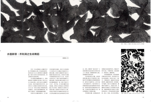 未标题-1