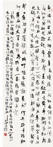 未标题-1