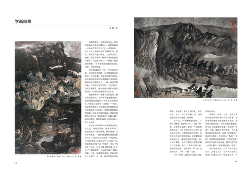 未标题-1