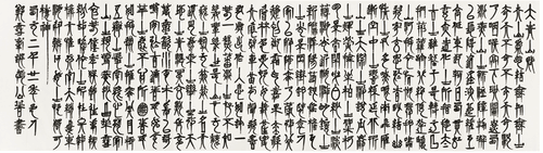 未标题-1