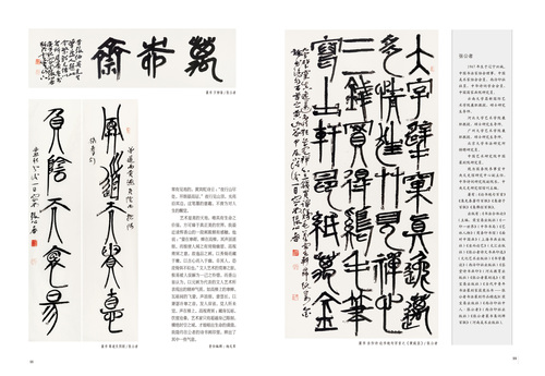 未标题-1