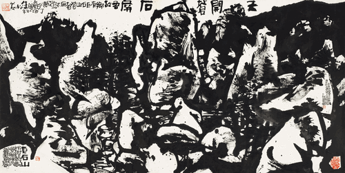 画界24年5期-250