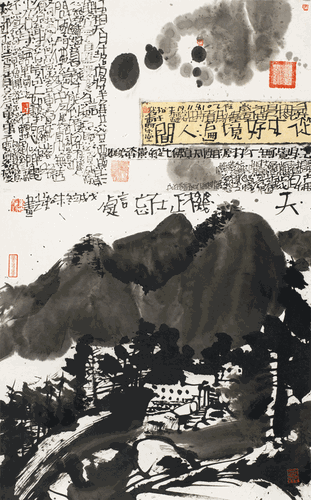 画界24年5期-252
