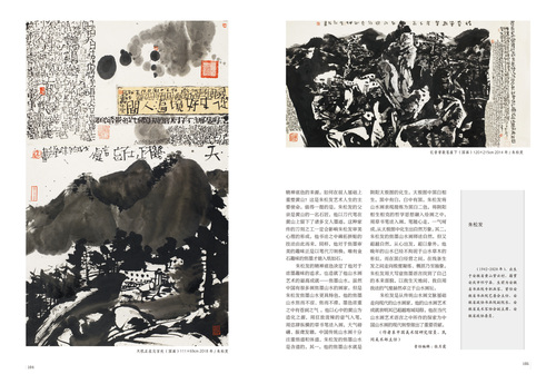 未标题-1