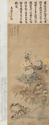 画界24年5期-260