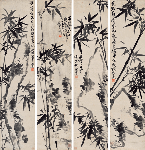 画界24年5期-261