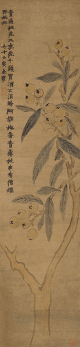 画界24年5期-263