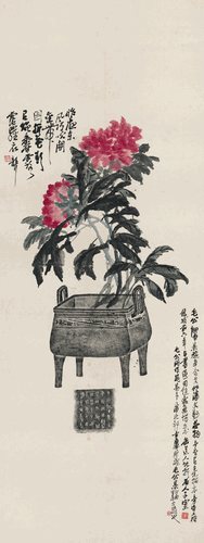 画界24年5期-262