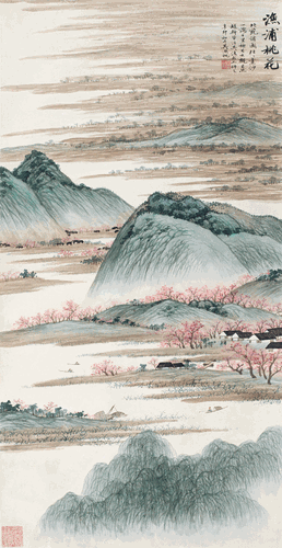 画界24年5期-270