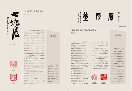 未标题-1