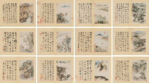微信截图_20241209134357