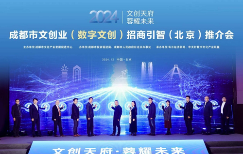 微信截图_20241209135439
