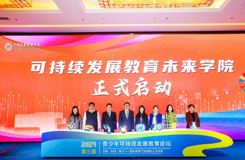 微信截图_20241209135846