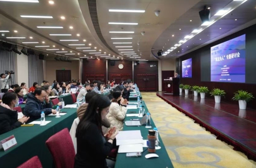 微信截图_20241209161458