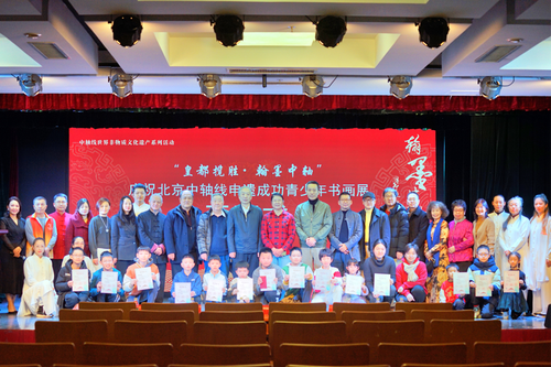 图片1