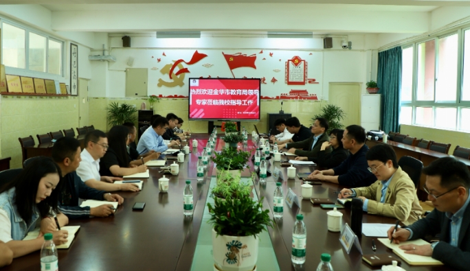 引帮扶“活水”，灌教育“花开”——丹巴教育组团式帮扶的“焕新方程式”