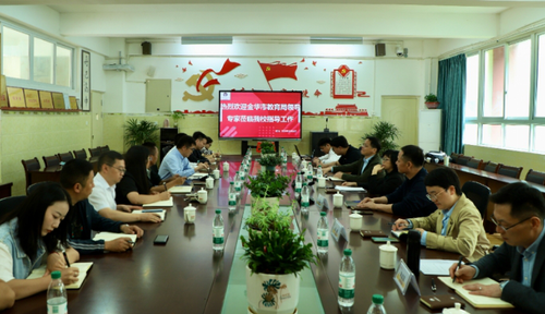 微信截图_20241210104403