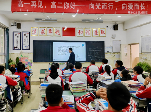 微信截图_20241210104416