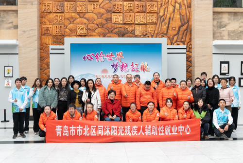 微信截图_20241210121524
