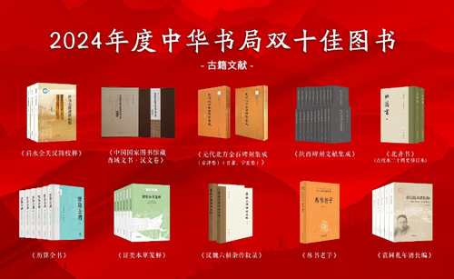 微信截图_20241210134500
