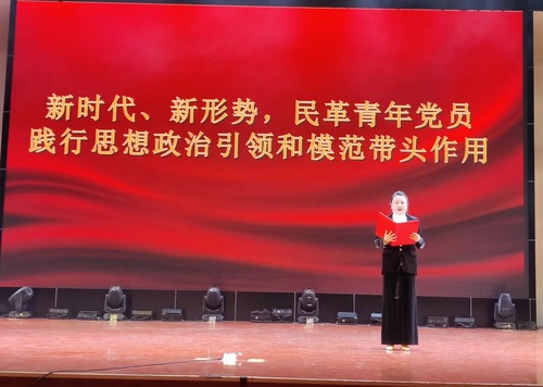 微信图片_20241211090821