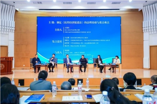 微信截图_20241211105410
