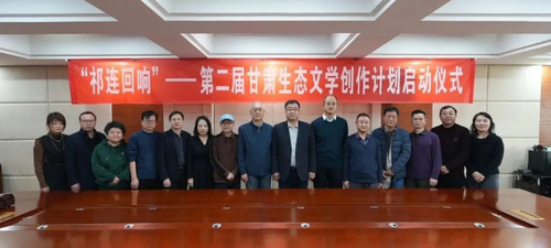 微信图片_20241211164018