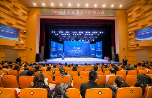 微信截图_20241211164107