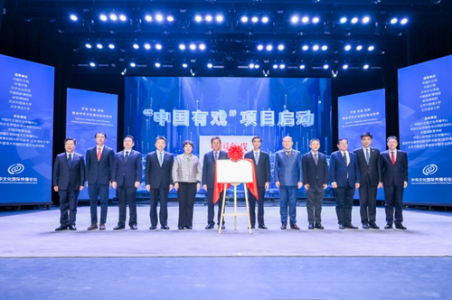 微信截图_20241211164116